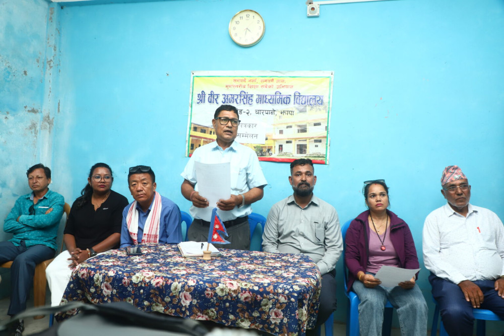 Sajilo Khoj