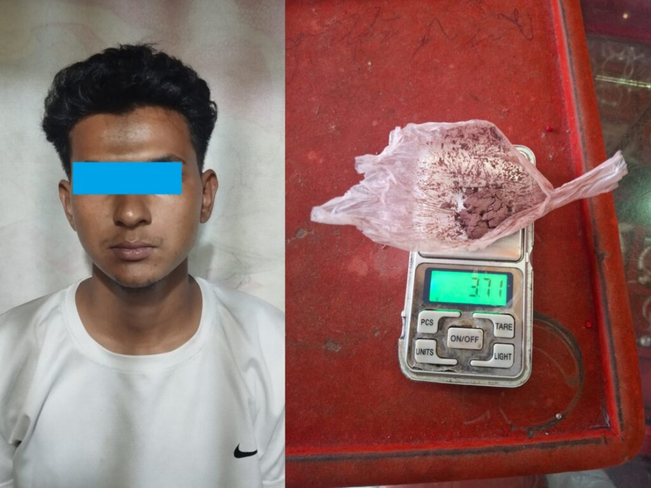 Sajilo Khoj