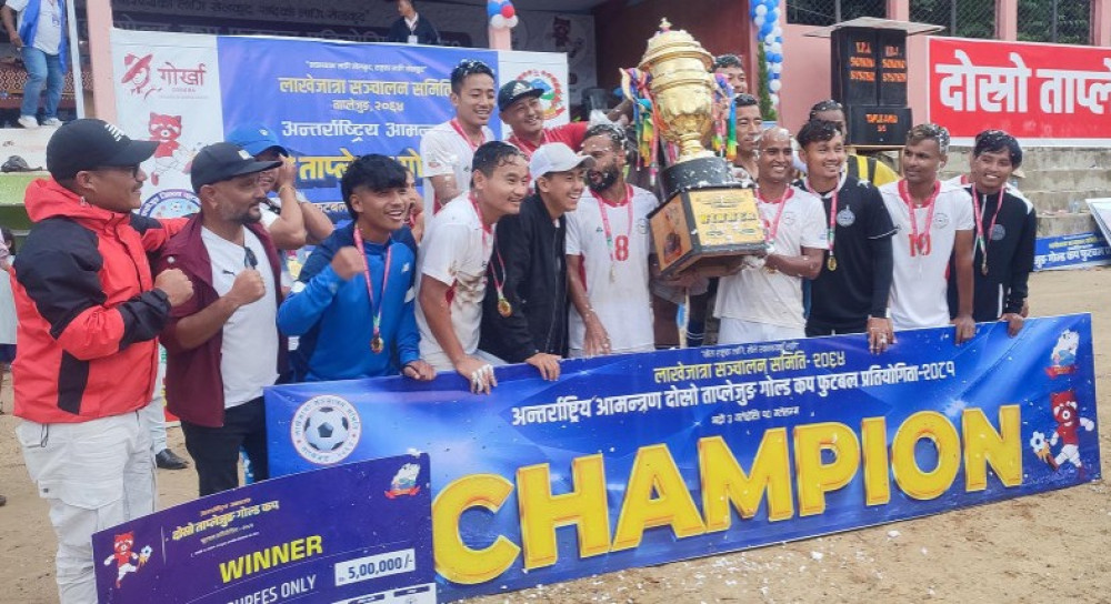 Sajilo Khoj