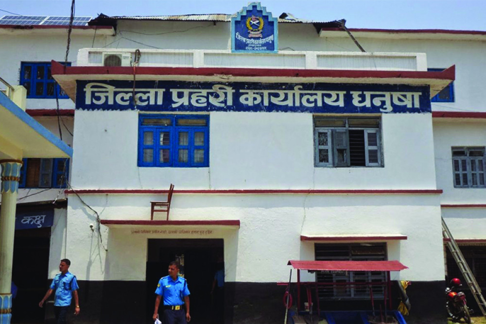 Sajilo Khoj