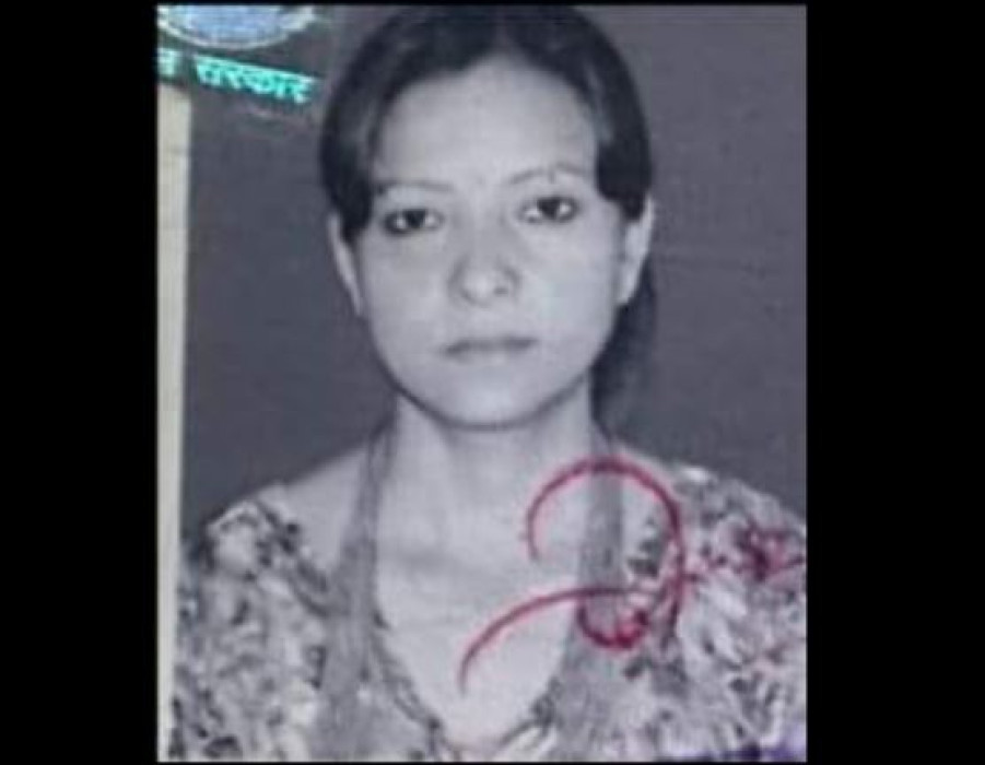 Sajilo Khoj