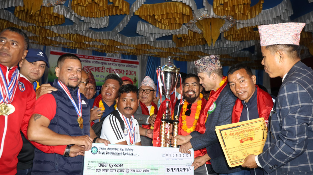 Sajilo Khoj