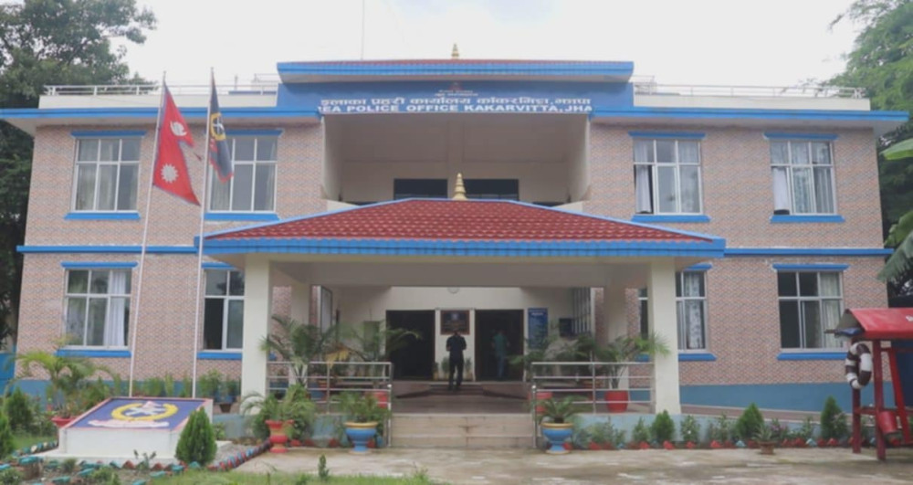 Sajilo Khoj