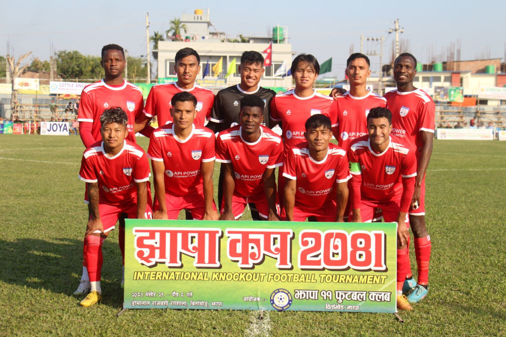Sajilo Khoj