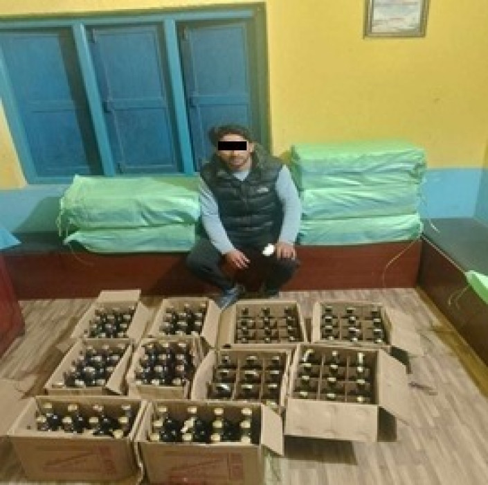 Sajilo Khoj