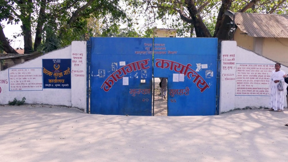 Sajilo Khoj