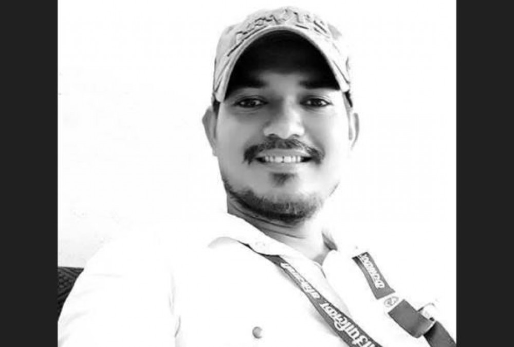 Sajilo Khoj
