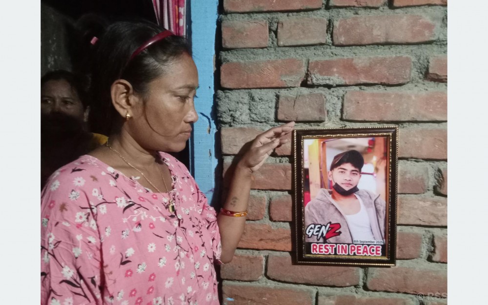 Sajilo Khoj