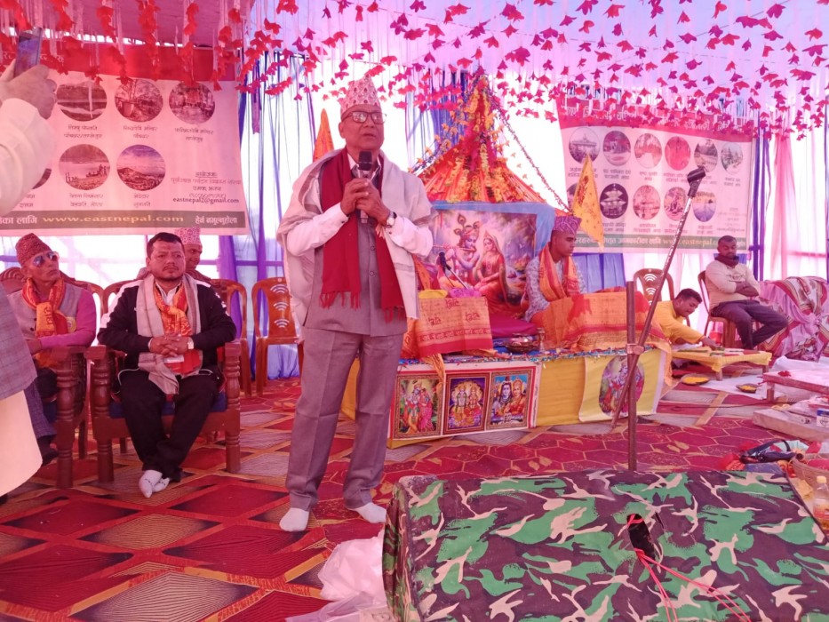 Sajilo Khoj