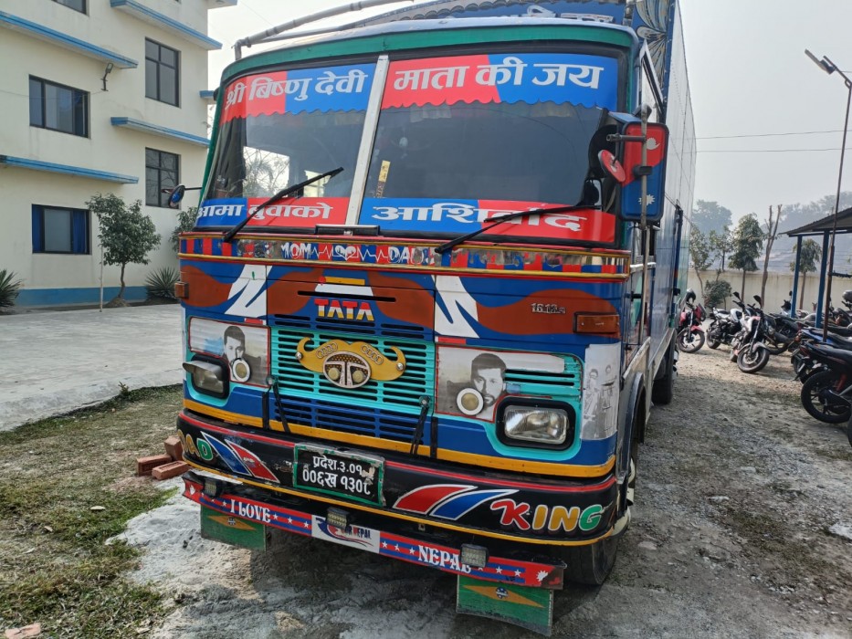Sajilo Khoj