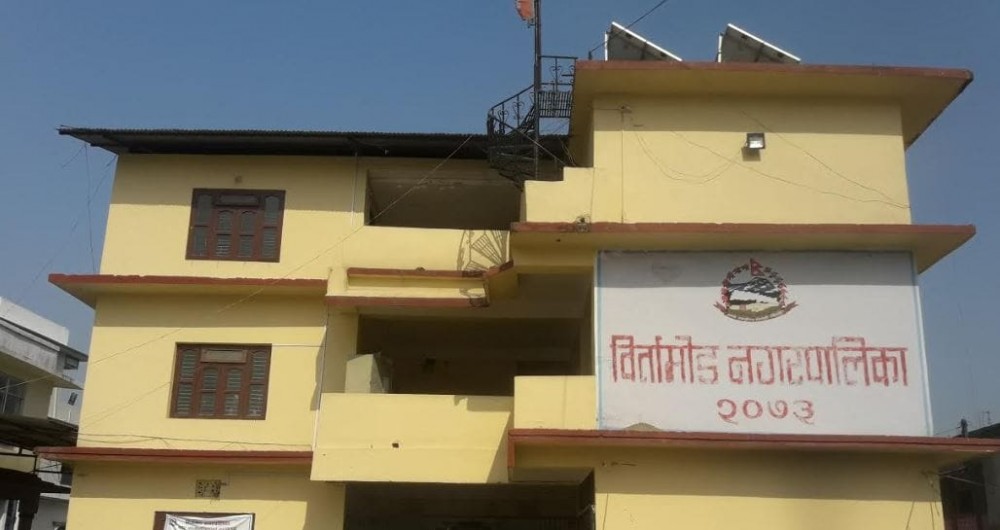 Sajilo Khoj