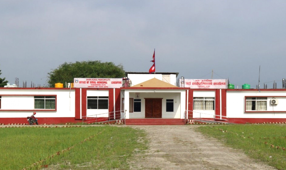 Sajilo Khoj