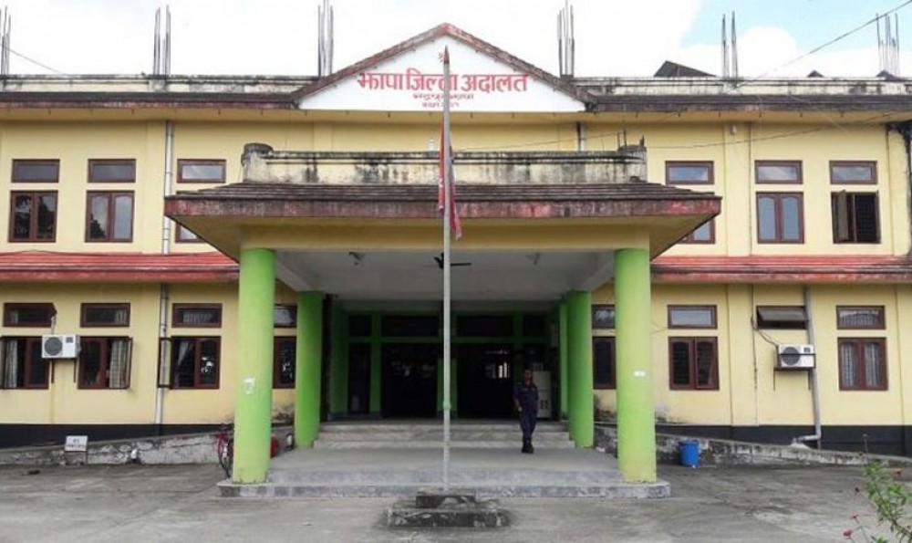 Sajilo Khoj