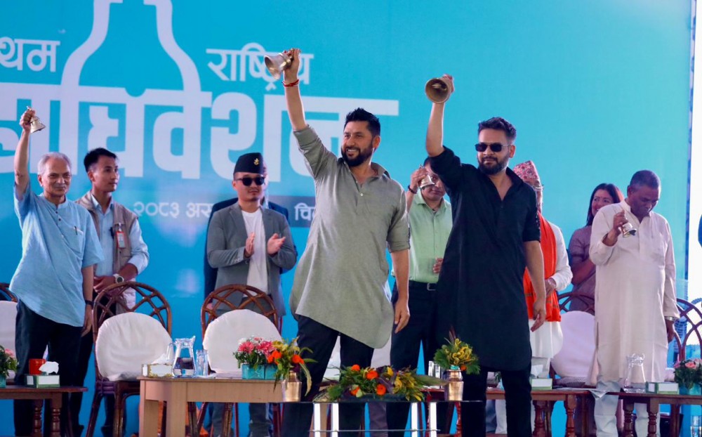 Sajilo Khoj