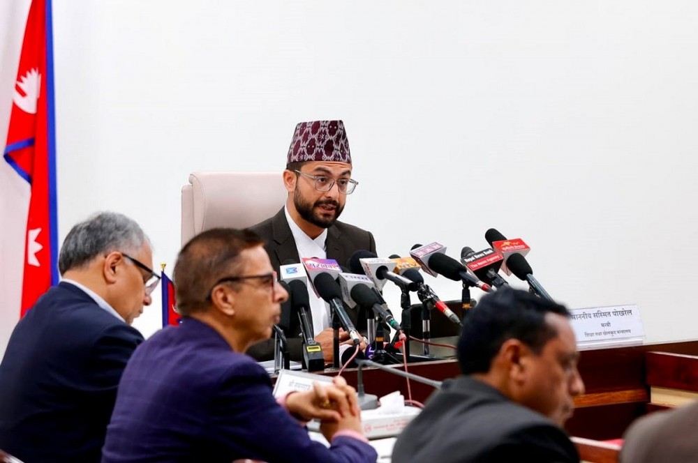 Sajilo Khoj