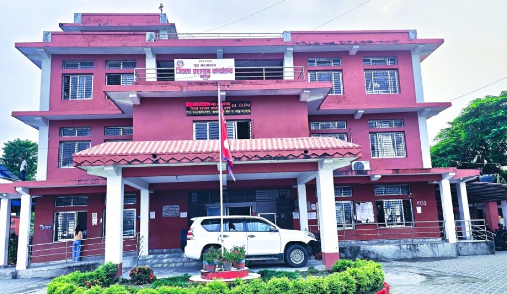 Sajilo Khoj
