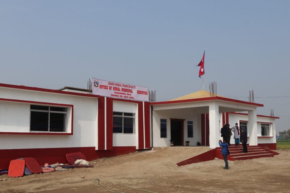 Sajilo Khoj