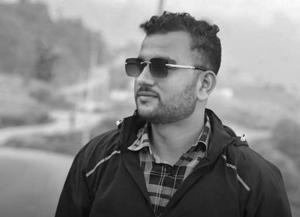 Sajilo Khoj