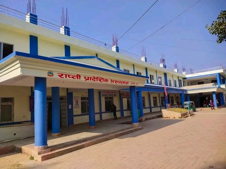 Sajilo Khoj