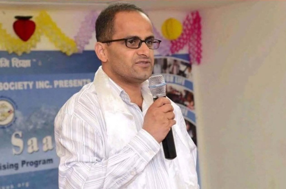 Sajilo Khoj