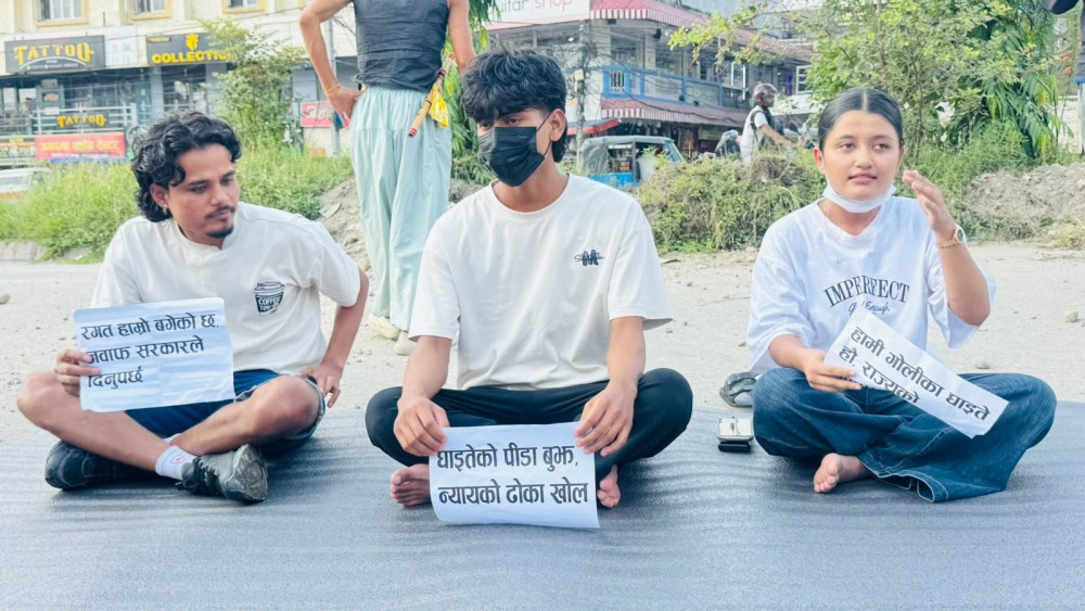 Sajilo Khoj