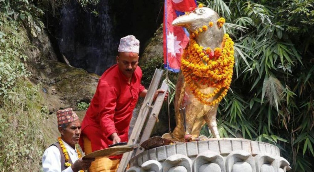 Sajilo Khoj