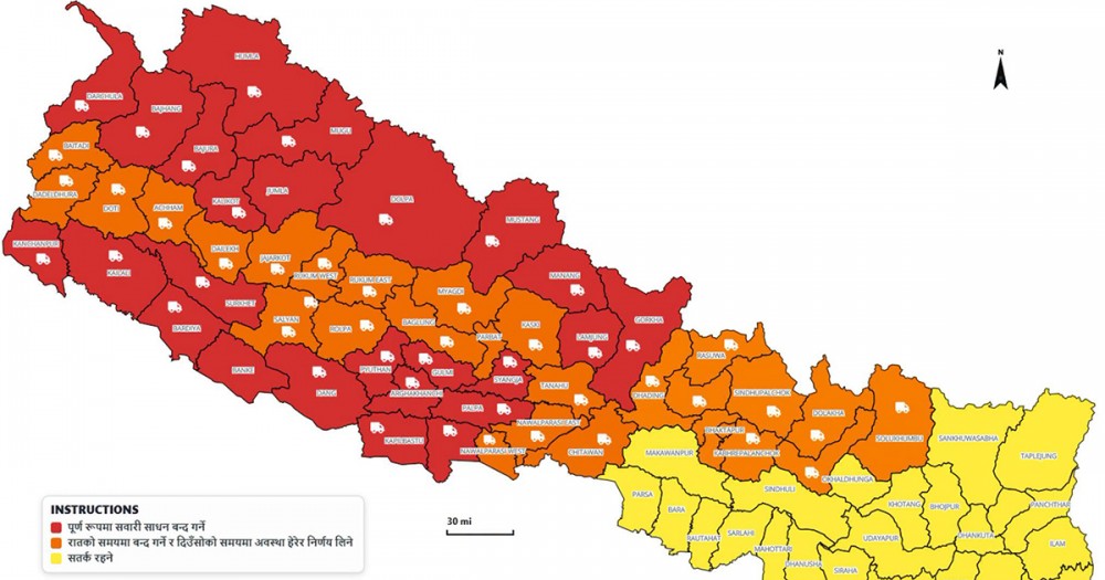 Sajilo Khoj
