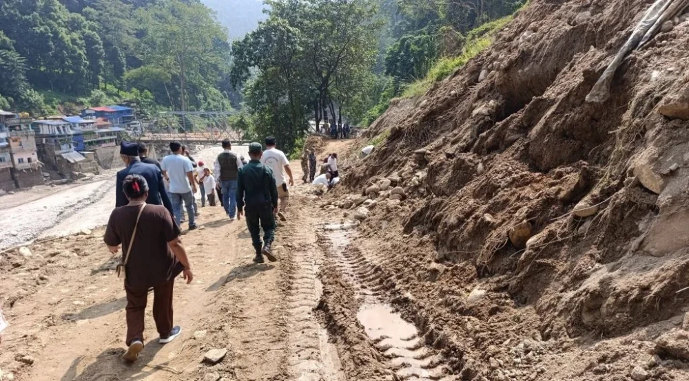 Sajilo Khoj