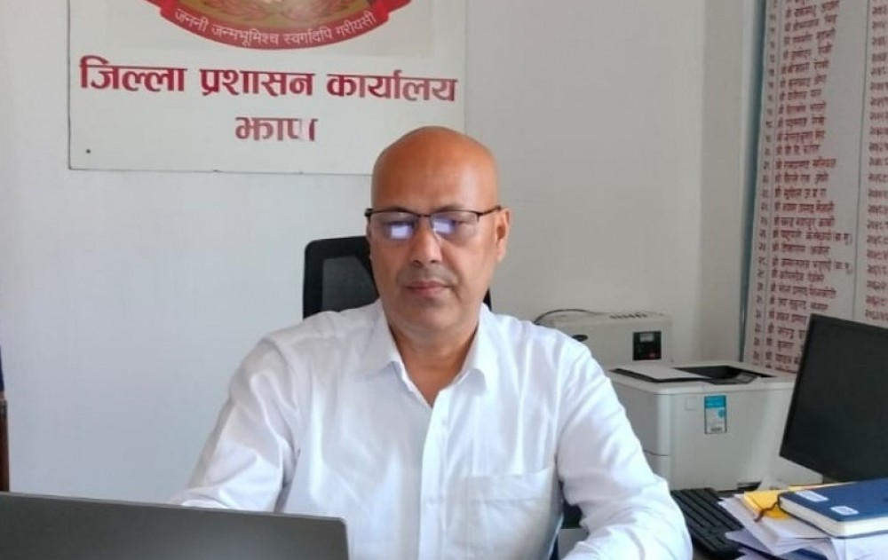 Sajilo Khoj
